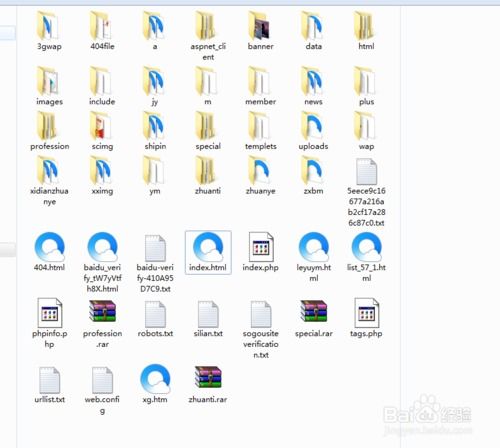 如何制作dedecms v5.7手机网站